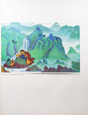 [Рерих Н. Гималаи. Монография. С 24 цветными и 78 тоновыми репродукциями]. New York: Brentano's, 1926.